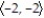 <strong>Find the indicated vector. -Let u = , v = . Find v - u.</strong> A) B) C) D)
