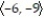 <strong>Find the indicated vector. -Let u = . Find 8u.</strong> A) B) C) D)
