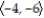 <strong>Find the indicated vector. -Let u = . Find -8u.</strong> A) B) C) D)