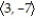 <strong>Find the indicated vector. -Let u = , v = . Find -u + 2v.</strong> A) B) C) D)