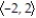<strong>Find the indicated vector. -Let u = , v = . Find -u + 2v.</strong> A) B) C) D)