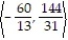 <strong>Find the indicated vector. -Let u = , v = . Find u - v.</strong> A) B) C) D)