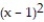 <strong>Give a geometric description of the set of points whose coordinates satisfy the given conditions. - + + < 1</strong> A) All points outside the lower hemisphere centered at ( 1, 7, 3) B) All points on the lower hemisphere centered at ( 1, 7, 3) C) No set of points satisfy the given relations. D) All points within the lower hemisphere centered at ( 1, 7, 3)