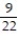 <strong>Find v ? u. -v = and u = </strong> A) i - j B) i C) D) 0