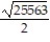 <strong>Solve the problem. -Find the area of the triangle determined by the points P(-3, 6, -4), Q( 10, -1, -2), and </strong> A) B) C) D) 3