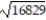 <strong>Solve the problem. -Find the area of the parallelogram determined by the points P(7, -5, 5), Q( 2, -7, -3), and </strong> A) B) C) D)