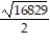 <strong>Solve the problem. -Find the area of the parallelogram determined by the points P(7, -5, 5), Q( 2, -7, -3), and </strong> A) B) C) D)