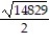 <strong>Solve the problem. -Find the area of the parallelogram determined by the points P(7, -5, 5), Q( 2, -7, -3), and </strong> A) B) C) D)