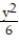 Identify the type of surface represented by the given equation. - + = 5