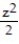 Identify the type of surface represented by the given equation. - + =