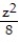 Identify the type of surface represented by the given equation. - + =