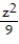 Identify the type of surface represented by the given equation. - + - = 1