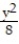Identify the type of surface represented by the given equation. - - - = 1