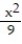 Match the equation with the surface it defines.     -  +   =     