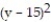 <strong>Replace the polar equation with an equivalent Cartesian equation. - = 30r cos \theta </strong> A) x = 30 B) + = 225 C) + = 225 D) + = 0