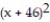 <strong>Replace the polar equation with an equivalent Cartesian equation. - = 46r cos \theta - 6r sin \theta - 9</strong> A) 46x - 6y = 9 B) + = 9 C) + = 9 D) + = 529