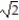 <strong>Find the area of the specified region. -Shared by the circles r = 3 cos \theta and r = 3 sin \theta </strong> A) ( \pi - 2) B) (4 \pi - 3 ) C) (2 - ) D) \pi