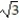  Find the length of the curve. -The spiral r =   , 0  \le   \theta   \le  2   