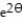  Find the length of the curve. -The spiral r =   , 0  \le   \theta   \le    \pi