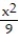 Graph.  -  +   = 1    
