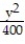 Find the vertices and foci of the ellipse. -  +   = 1