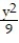 Graph.  -  -   = 1   