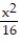 Solve the problem. -Find the foci and asymptotes of the following hyperbola: - = 1