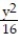 Solve the problem.   -Find the vertices and asymptotes of the following hyperbola:   -   = 1