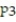<strong>Find the Taylor polynomial of order 3 centered at 0. -f(x) = </strong> A) (x) = 1 - 9x + - B) (x) = 1 - 81x + - C) (x) = 1 - 9x + - D) (x) = 1 - 9x + -