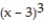 <strong>Find the Taylor polynomial of order 3 generated by f at a. -f(x) = , a = 3</strong> A) (x) = 1 + 18(x - 3) + 81 + 324 B) (x) = 1 + 6(x - 3) + 9 + 12 C) (x) = 9 + 6(x - 3) + D) (x) = 9 + 6(x - 3) + 9 + 12