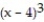 <strong>Find the Taylor polynomial of order 3 generated by f at a. -f(x) = + x + 1, a = 4</strong> A) (x) = 5 + 9(x - 4) + 13 B) (x) = 1 + 3(x - 4) + 3 + C) (x) = 21 + 9(x - 4) + D) (x) = 21 + 9(x - 4) + 9 + 21