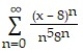 <strong>Find the interval of convergence of the series. - </strong> A) -16 < x < 16 B) 7 \le x \le 9 C) x < 16 D) 0 \le x \le 16