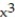 <strong>Find the first four nonzero terms in the Maclaurin series for the function. -f(x) = </strong> A) 1 + 4x + + + . . . B) 1 + 4x + + + . . . C) x + 4x + + + . . . D) 4x + 64 + 1024 + 16,384 + . . .