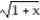 <strong>Find the first four nonzero terms in the Maclaurin series for the function. -f(x) = </strong> A) B) C) D)