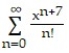 <strong>Use power series operations to find the Taylor series at x = 0 for the given function. -f(x) = </strong> A) B) C) D)