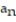 <strong>A recursion formula and the initial term(s) of a sequence are given. Write out the first five terms of the sequence. - = 1, = + 5</strong> A) 1, 6, 11, 16, 21, 26 B) 1, 6, 11, 16, 21 C) 6, 11, 16, 21, 26 D) 1, 5, 25, 125, 625, 3125