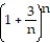 <strong>Find the limit of the sequence or determine that the limit does not exist. - = ln </strong> A) 0 B) 3 C) does not exist D) ln 3