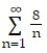 Use the integral test to determine whether the series converges. - 