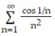 Use the integral test to determine whether the series converges. -