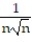 Provide an appropriate response. -Which of the following sequences do not meet the conditions of the Integral Test? I. = n(sin n + 1) II. = III. =