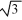 <strong>When the length of a simple pendulum is tripled, the time for one complete vibration increases by a factor of</strong> A) 1/3. B)  C) 9. D) 3. E) 1/9. <div style=padding-top: 35px> 