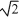 <strong>Compare two vibrating strings, each has the same tension, but the second has four times the mass density of the first. The wave speed along the 2nd string is how many times the speed along the 1st?</strong> A)   B) 4 C) 1/4 D) 1/2 E) 2 <div style=padding-top: 35px> 