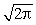 <strong>What is the frequency (in Hz) of a wave whose displacement is given y = 50. sin(0.20x + 120t), where x and y are in cm and t in seconds?</strong> A) 0.5 Hz B) 19. Hz C) 0.120 kHz D) 120   Hz E) 10 Hz <div style=padding-top: 35px> 