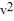 <strong>James is twirling a rock around a horizontal circle on the end of a string. Figure 7-2 is a top view (motion is counterclockwise) Figure 7-2 If the speed is constant what is the acceleration at point A?</strong> A) zero B) centrifugal C) r D) v / r E) centripetal