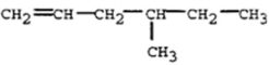 <strong>Which one of the following is NOT an isomer of the others?</strong> A) B) C) D)