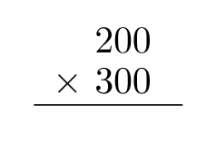 Multiply. - 