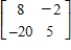 Find the characteristic equation of the matrix   .