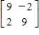 <strong>Find the matrix of the quadratic form associated with the quadratic equation .</strong> A) B) C) D) E)