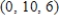 <strong>Let   be a linear transformation such that     and   Find   </strong> A)    B)    C)    D)    E)    <div style=padding-top: 35px> 