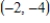 <strong>Let   be the reflection in the line   . Find the image of the vector   .</strong> A)    B)    C)    D)    E)    <div style=padding-top: 35px> 